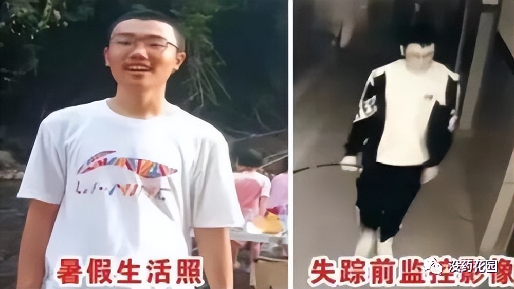 胡鑫宇事件:15岁少年自缢身亡,真相背后,或许可以是另一种结局