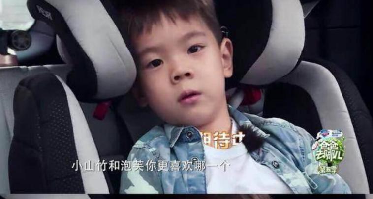 爸爸去哪儿第五季jasper长大后,小小春jasper康康