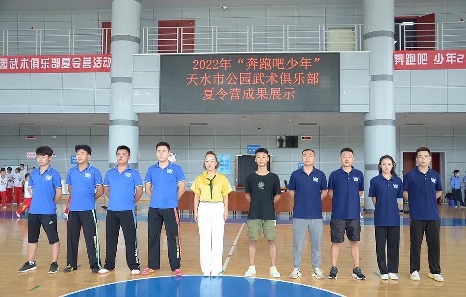 2022奔跑吧少年武术展风采,武汉奔跑吧少年2022运动夏令营