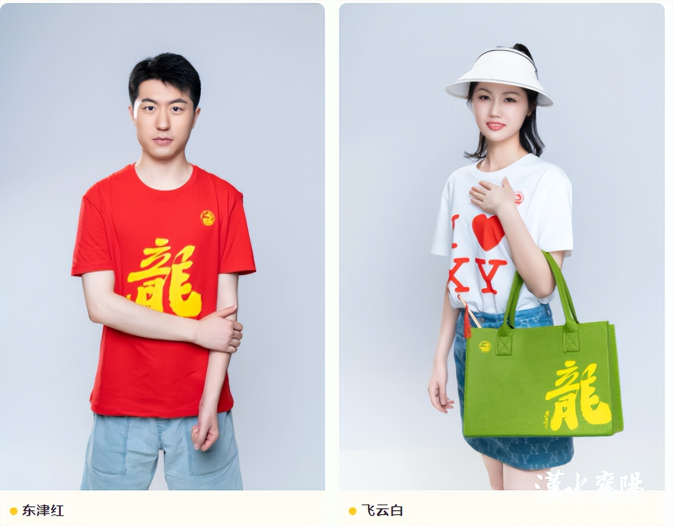 被问爆的家居单品,被问爆的软装摆件