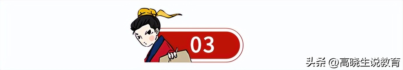 湖南定向培养招生,湖南公费定向培养招生计划表