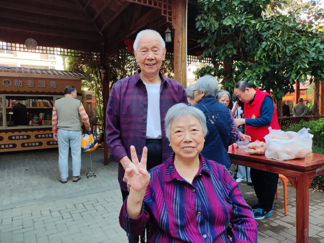 国德赶集日！养老院我的家