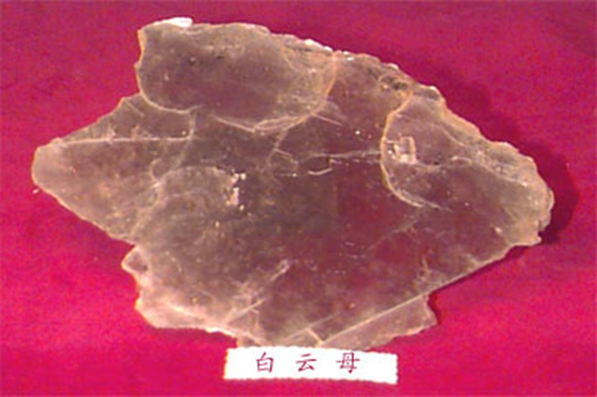 造岩矿物的原理,造岩矿物有哪些