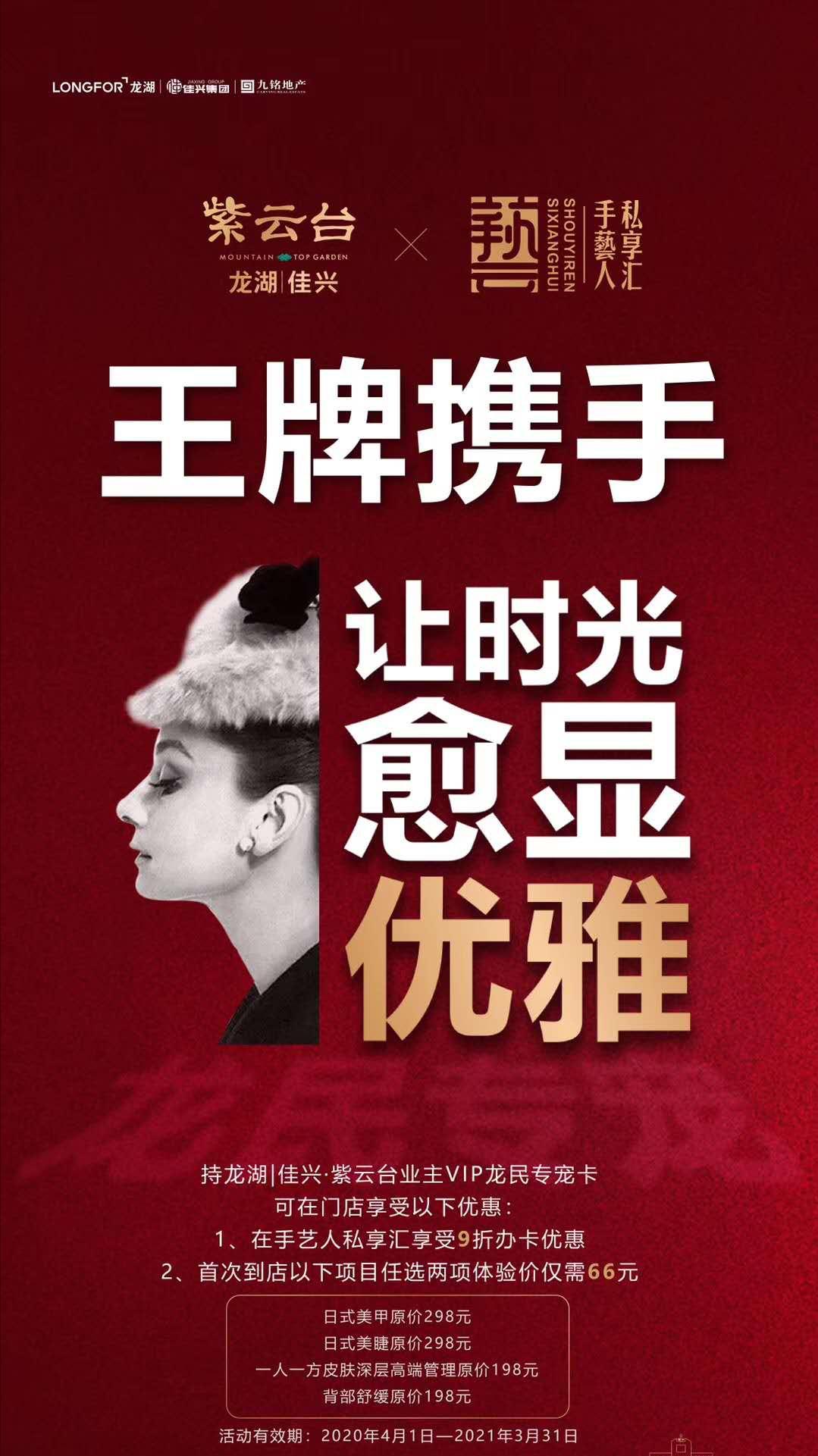 美发店新开店吸引顾客营销方案,美发店生意不好怎样才能吸引顾客