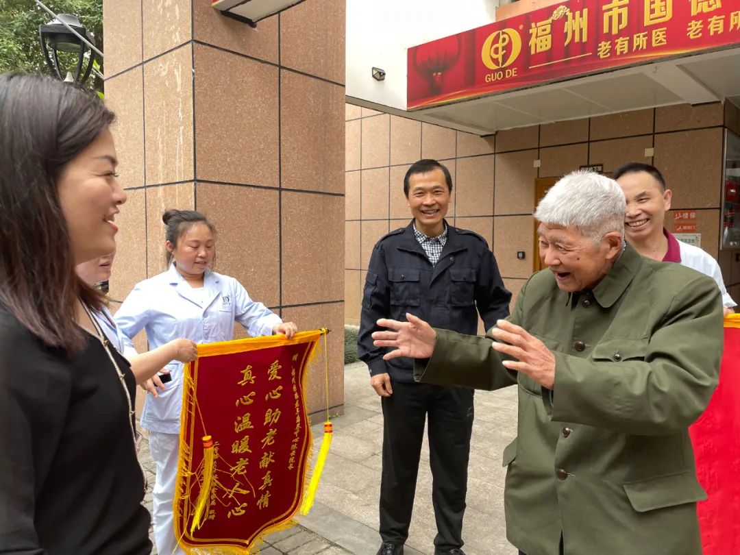 退休老干部看病优先吗,退休老干部可享受哪些医疗待遇