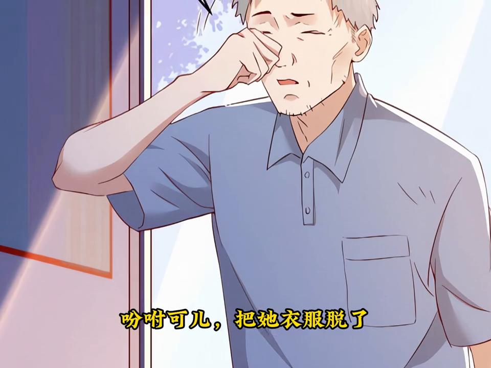 民间故事风水师,民间故事风水师复仇