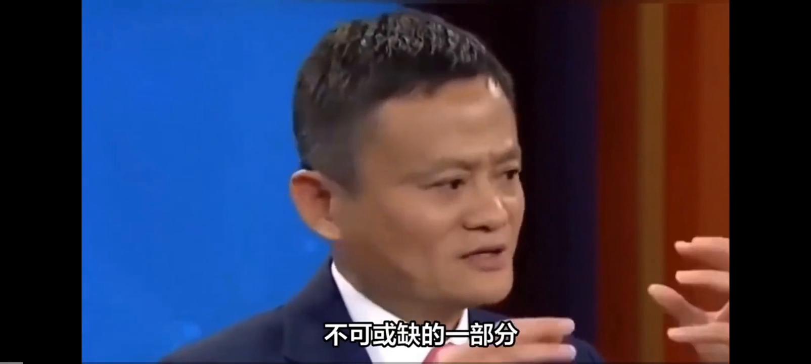 马云花呗要停了怎么还,花呗不还会有什么后果马云
