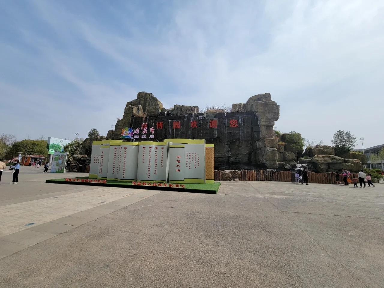 河南郑州周边最美自驾游,郑州最美短途自驾游路线攻略