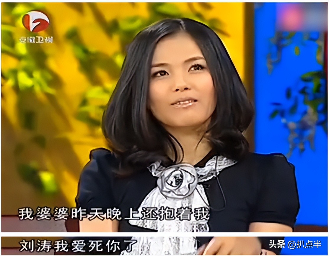 王珂实在不禁扒：除了刘涛老公的身份，真的“一无是处”吗？