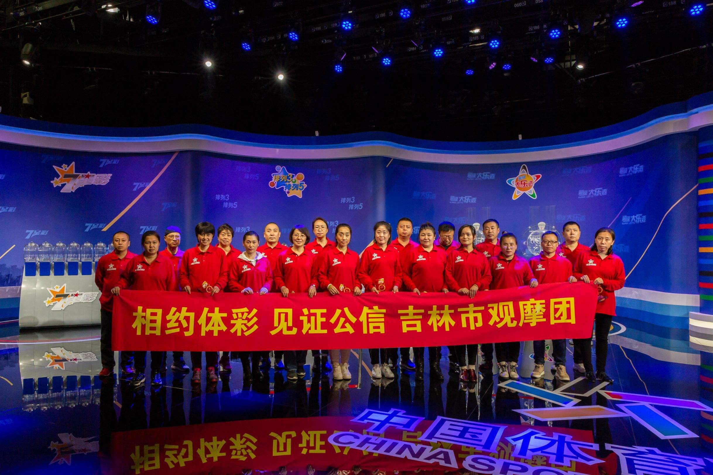 买彩票中奖了一定要记住这十件事,彩票中奖后怎样查看中彩票的结果