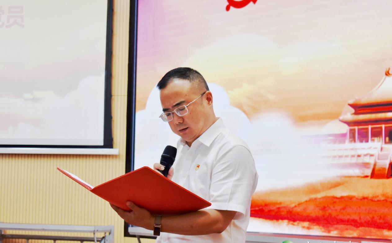 以饱满热情向党的生日献礼,以优异的成绩迎接党的生日