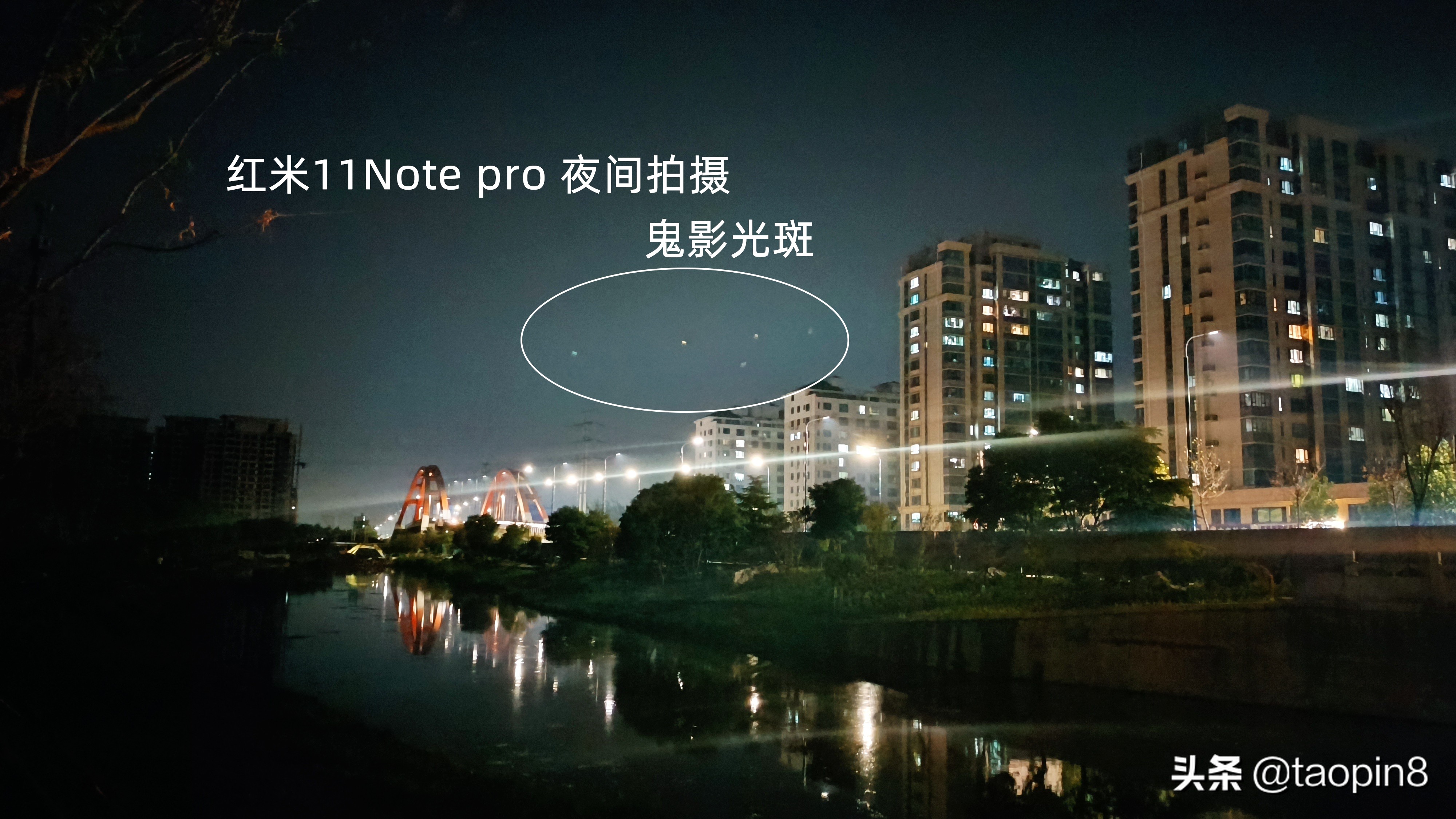 一部手机，我被小米忽悠了6次