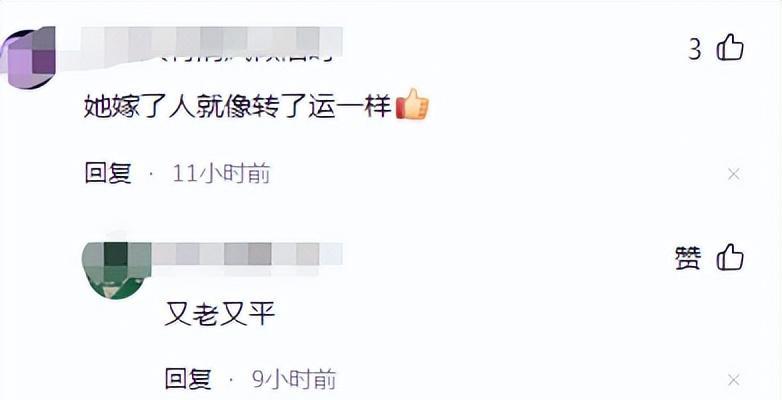 张馨予深v红裙惊艳写真,张馨予走中性风被嘲油腻