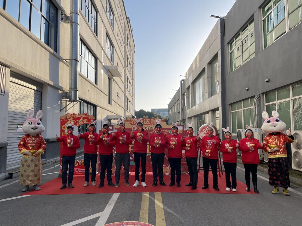 欢乐闹元宵元宵晚会,欢乐闹元宵浓浓荆楚情