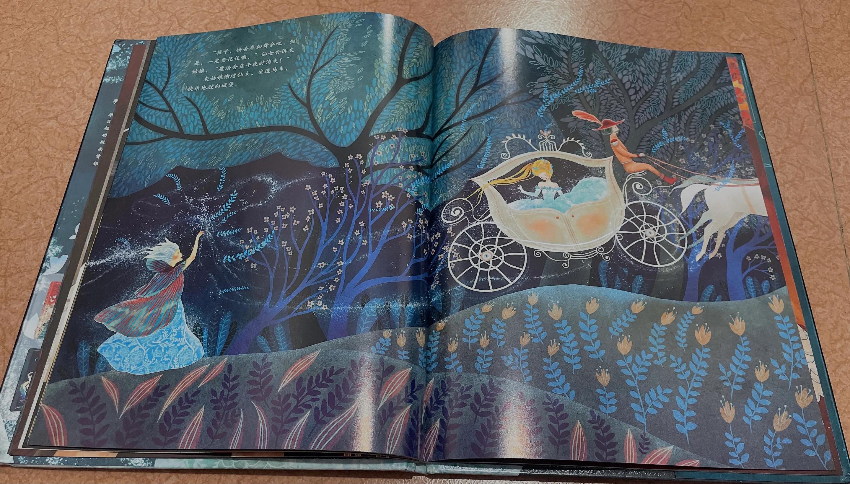 英语绘本6-12岁绘本灰姑娘,绘本3-6岁经典绘本灰姑娘