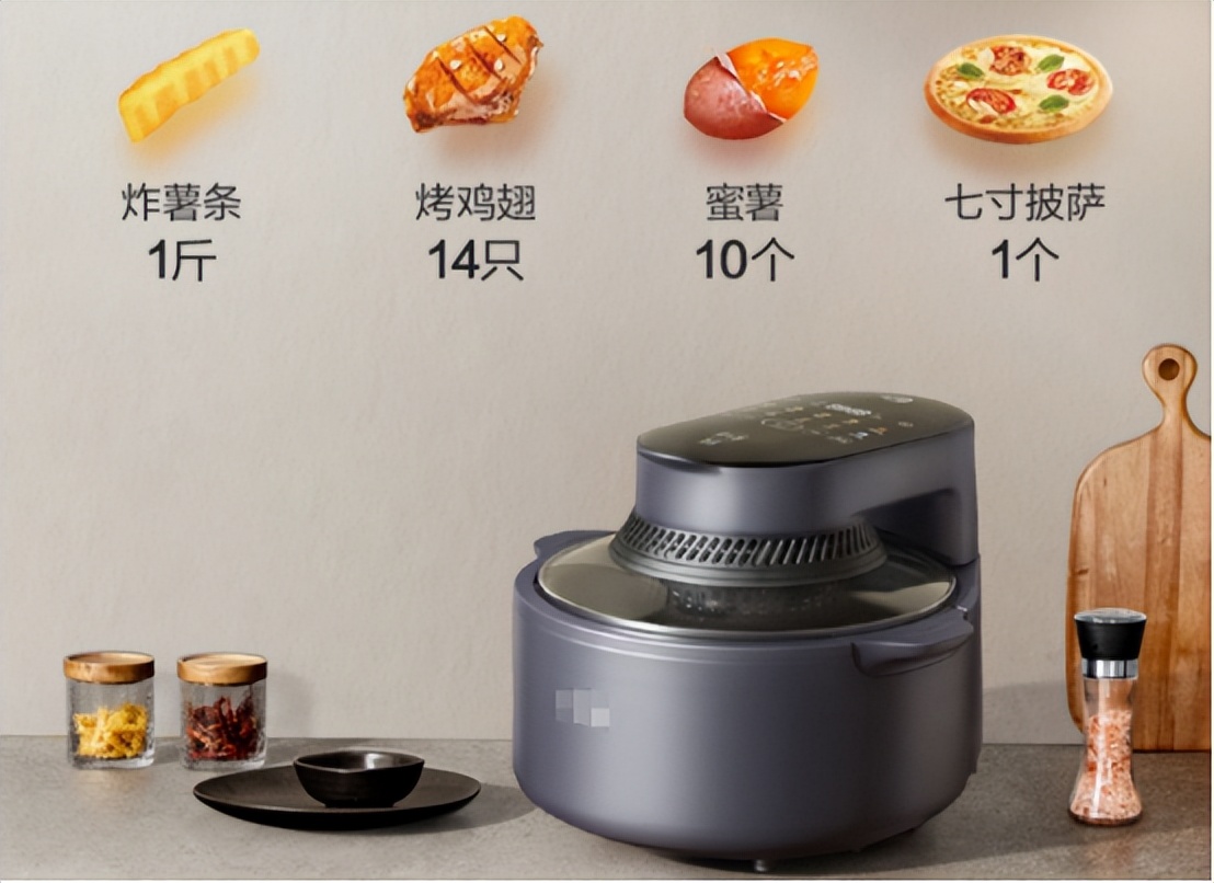 排名前十名空气炸锅推荐,空气炸锅前三名品牌