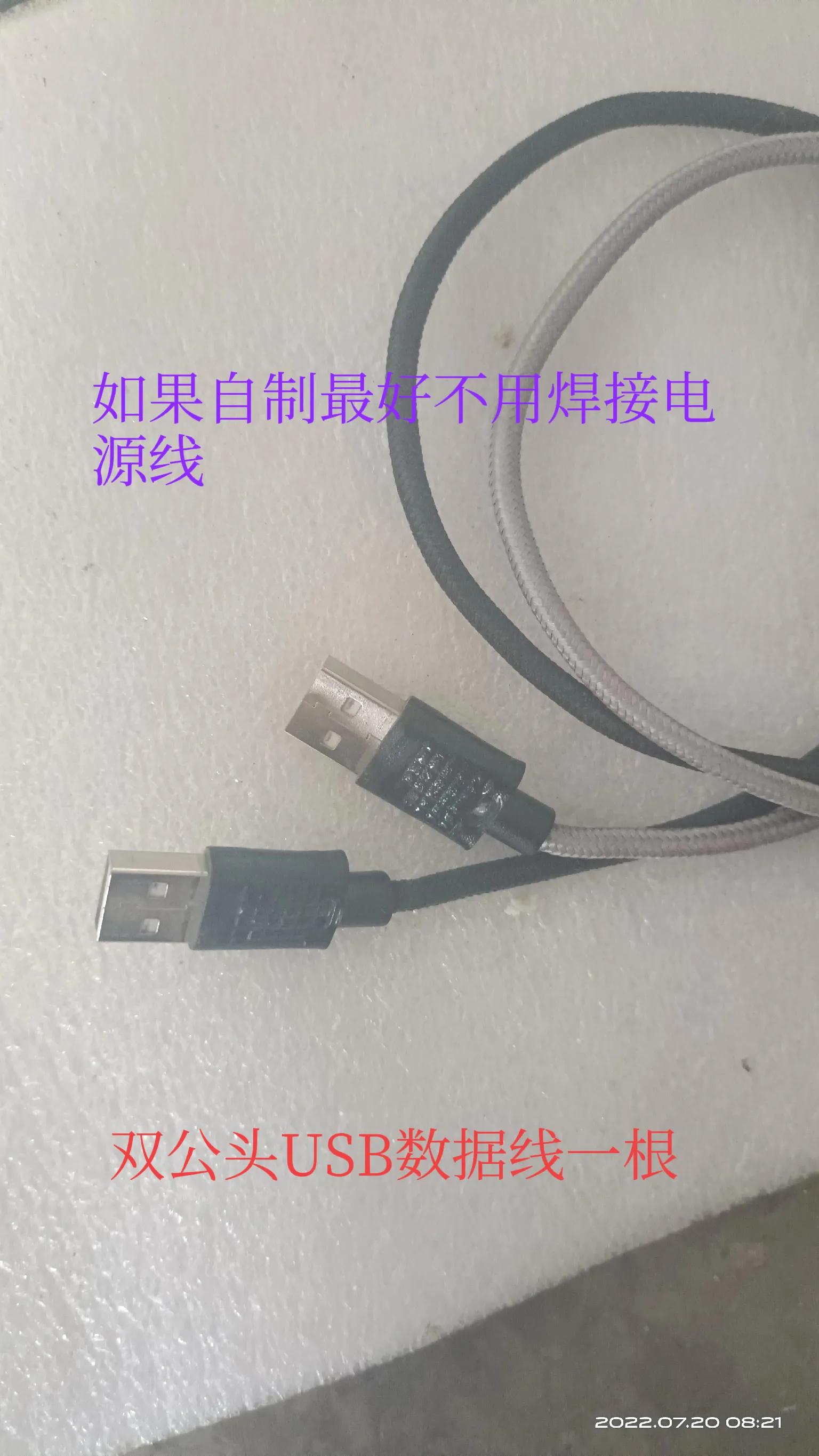 中兴机顶盒zx10b860a怎么安装软件,中兴zx10b863av31-m2