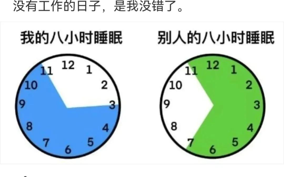 神回复不给钱的句子,神回复给你500万