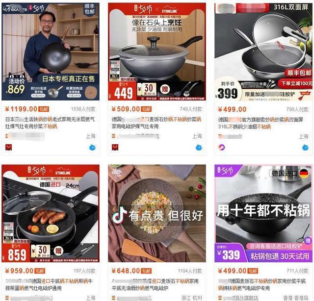 值得收藏你不知道的良心国货,5款被我们遗忘的国货便宜又好用