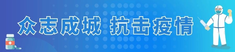 浩来呼热苏木2021工作计划,浩来呼热苏木