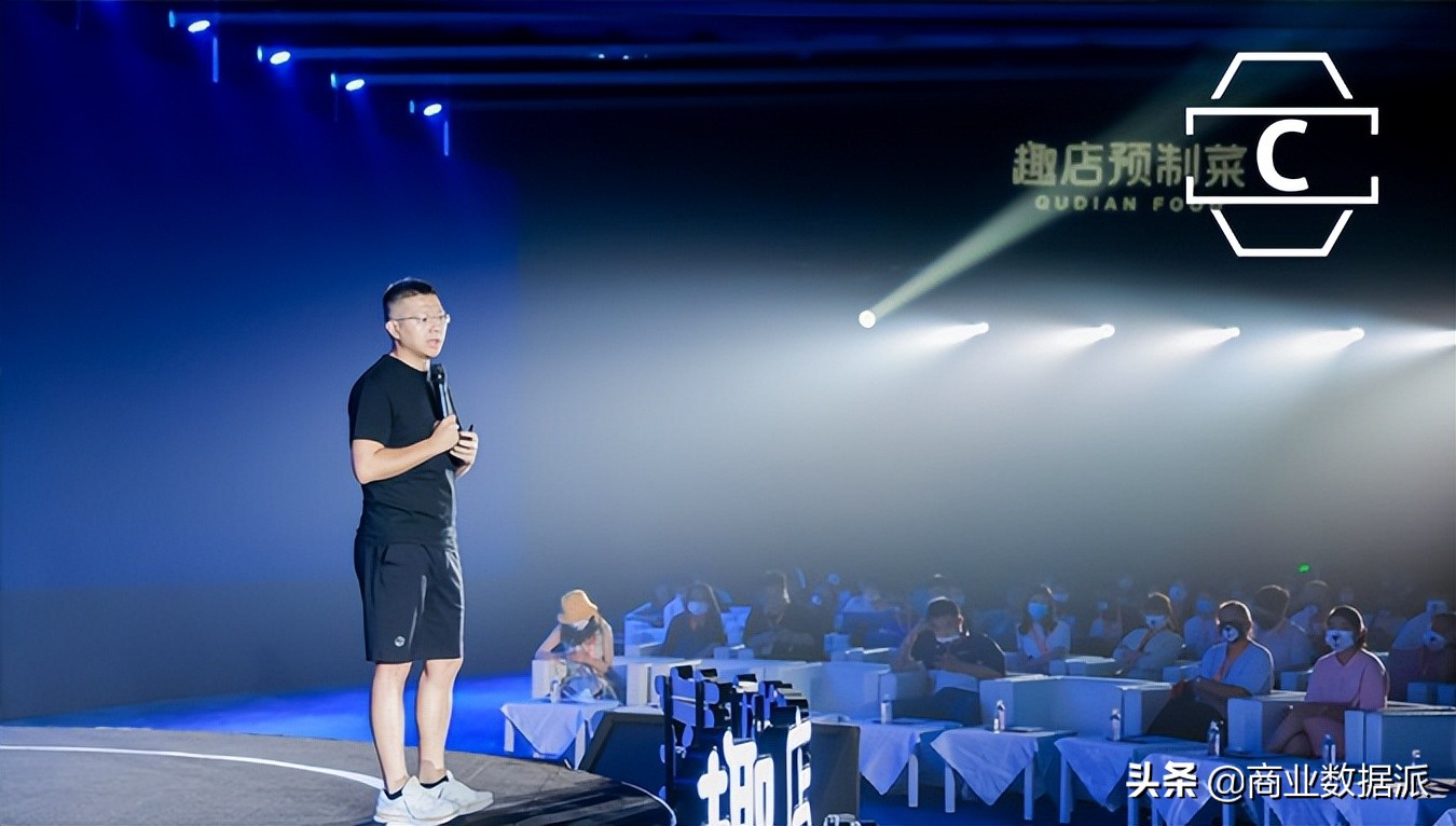 趣店与新东方,趣店新东方