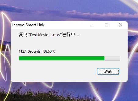 联想thinkcentreneop780,联想thinkcentrem930t评测