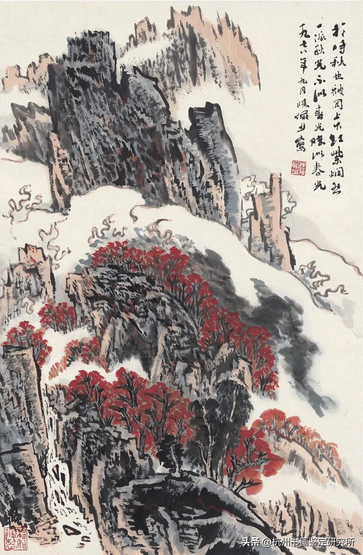 真迹精品：西泠印社拍卖行2023春拍几件大精品展示与拍卖征集思考