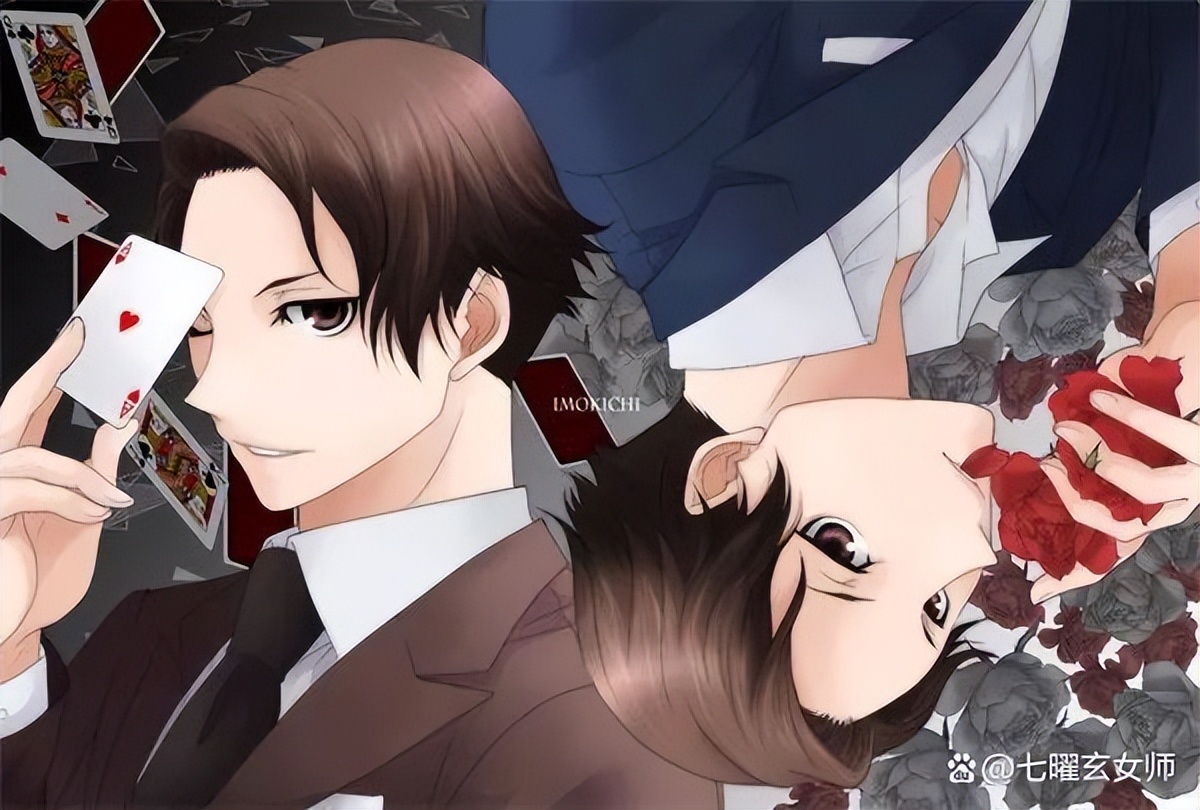 代号d机关,代号d机关和鬼牌游戏区别