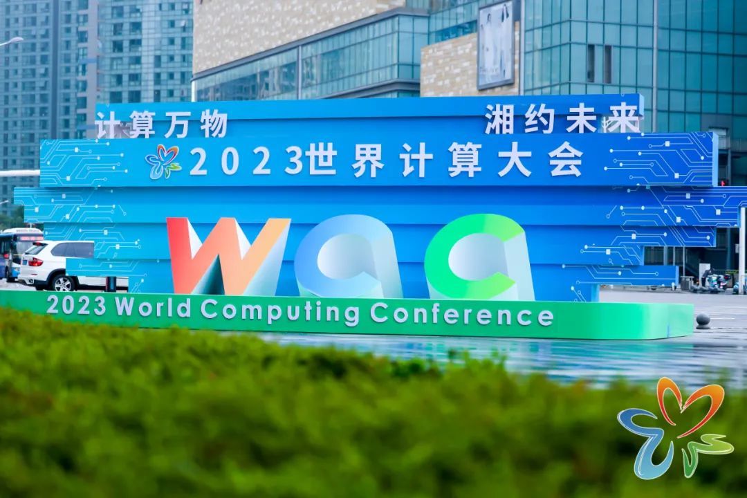 云和恩墨科技视频,云和恩墨完整视频