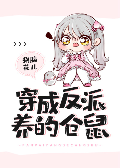 推荐末世小说沙雕甜文,五本末世异能小说