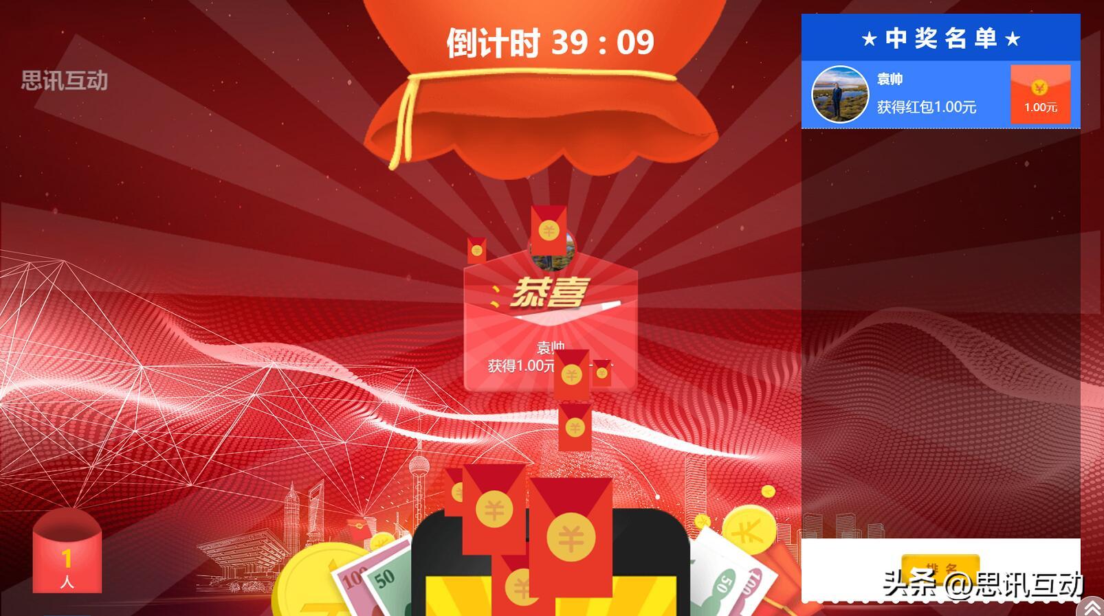 大屏幕必玩十大游戏推荐,游戏中的震撼瞬间经典游戏推荐