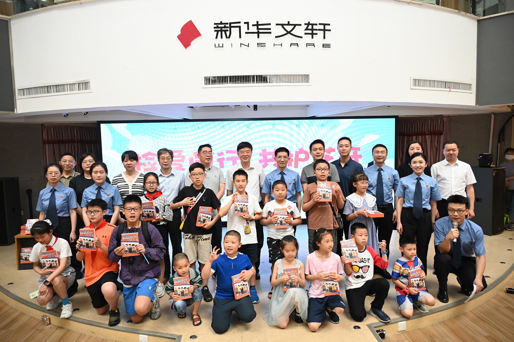 校园法治小漫画作品名称,校园法制小先锋动漫