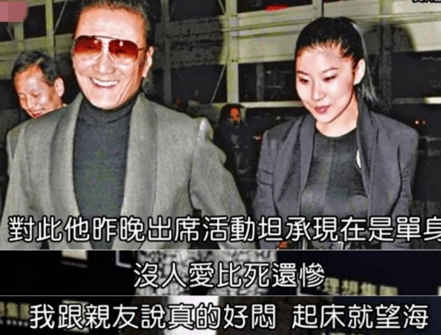 谢贤coco分手后现状,coco多少岁跟了谢贤