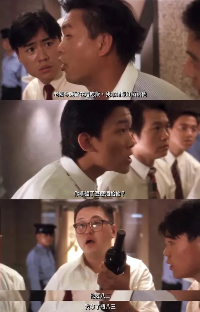 平平无奇一张合照，里面这个竟然价值百万！