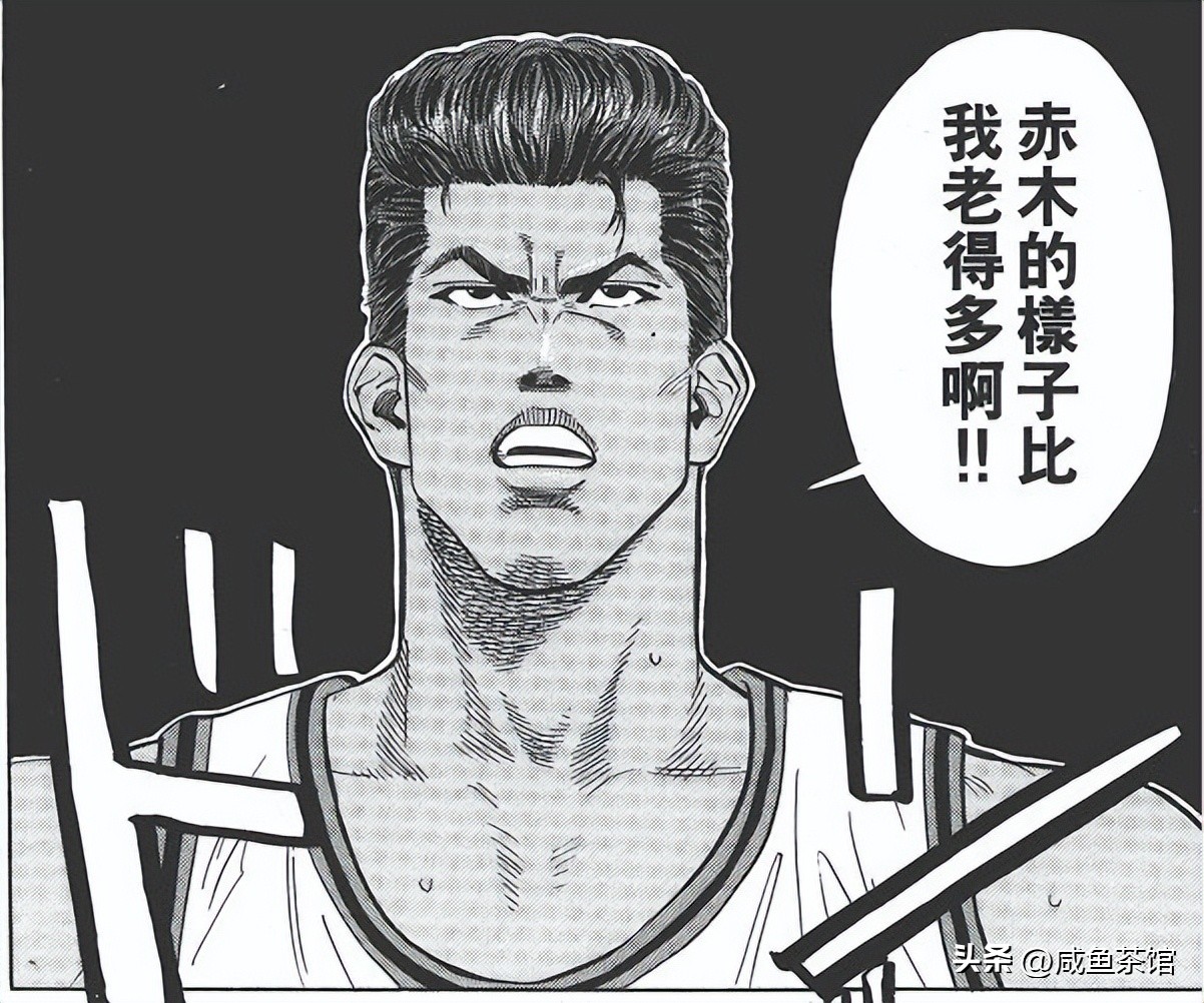 灌篮高手最全面的人,灌篮高手樱木花道高光时刻合集