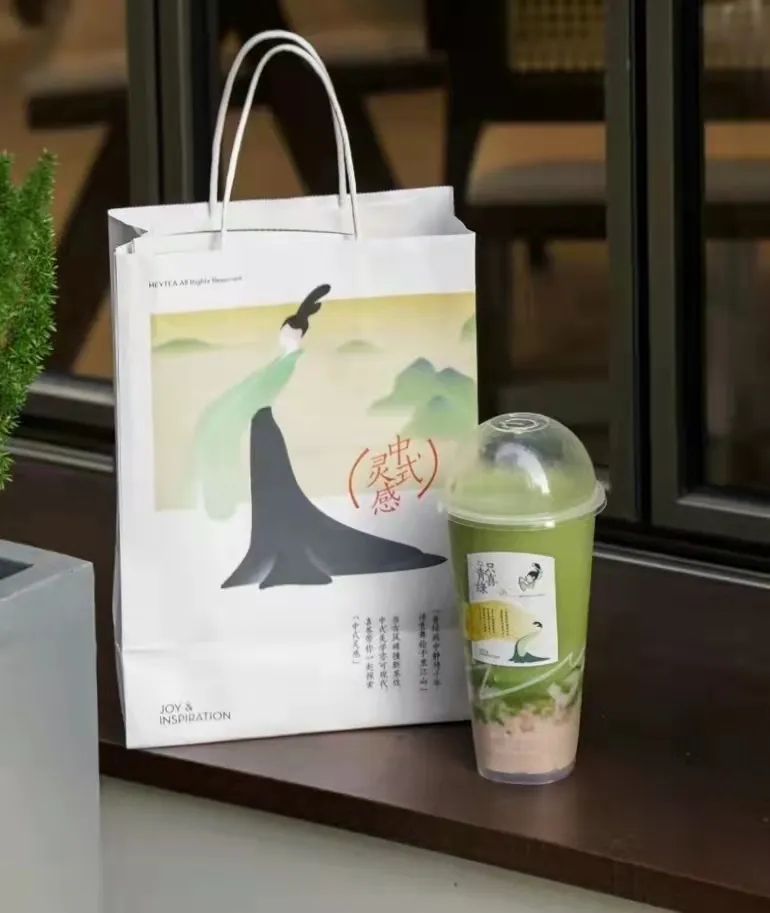 写在奶茶袋子的文案,为了做奶茶买的杯子文案