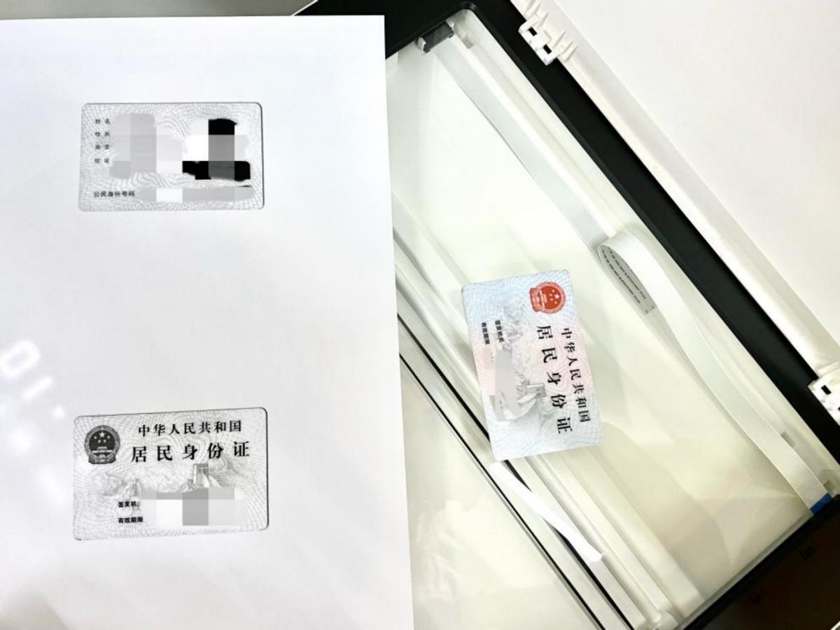 小米米家喷墨打印一体机怎样安装,小米米家一体喷墨打印机怎么安装