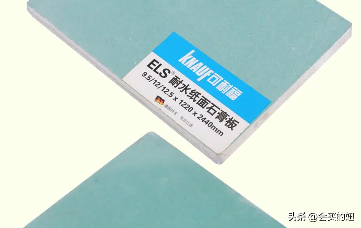 石膏板选购注意事项有哪些,石膏板在选购时应重点关注品牌