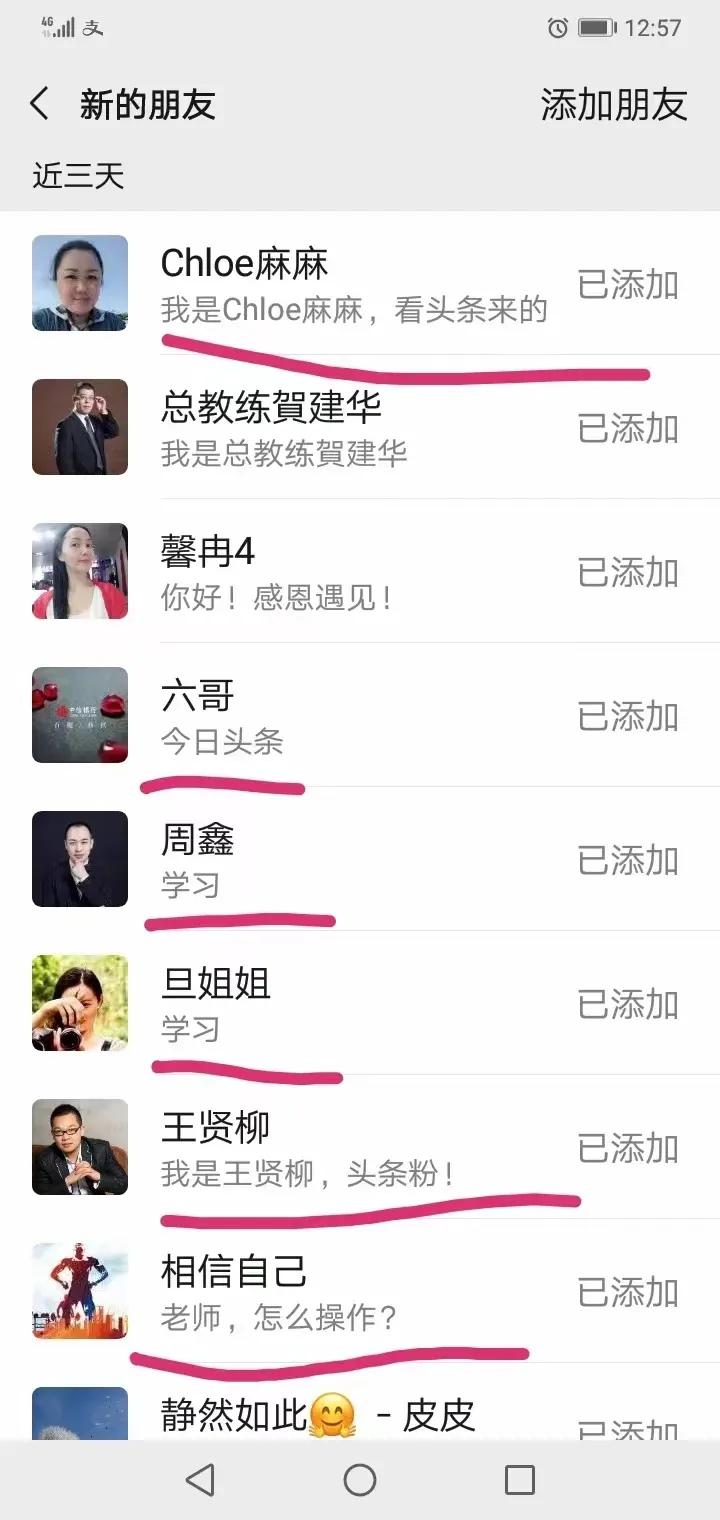 吸引客源的十大方法,通过三个渠道找寻你的精准客源