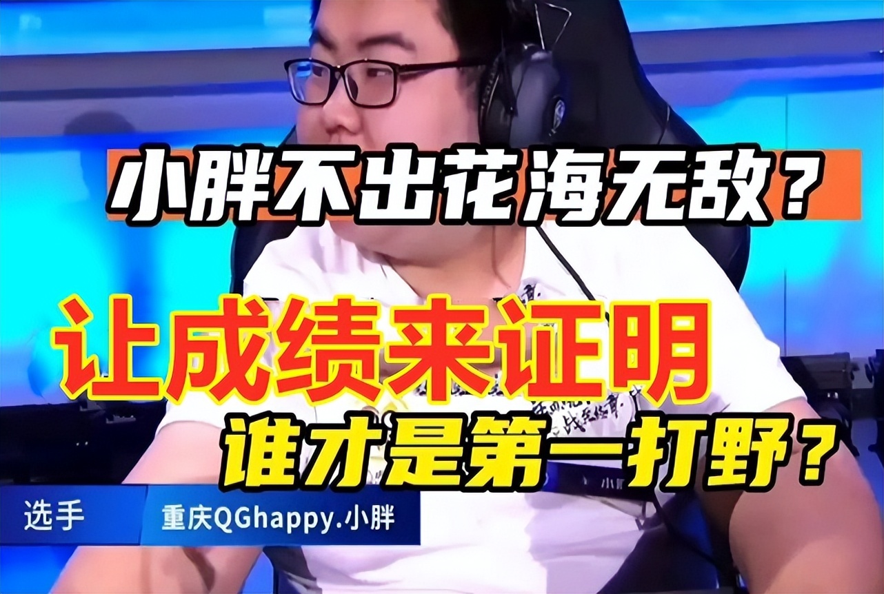 狼星大战谁是总冠军,狼星冠军总和