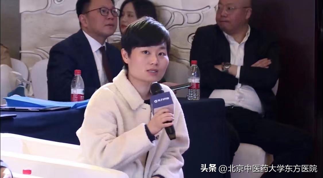 2023年心身医学绿色治疗学术会议顺利召开