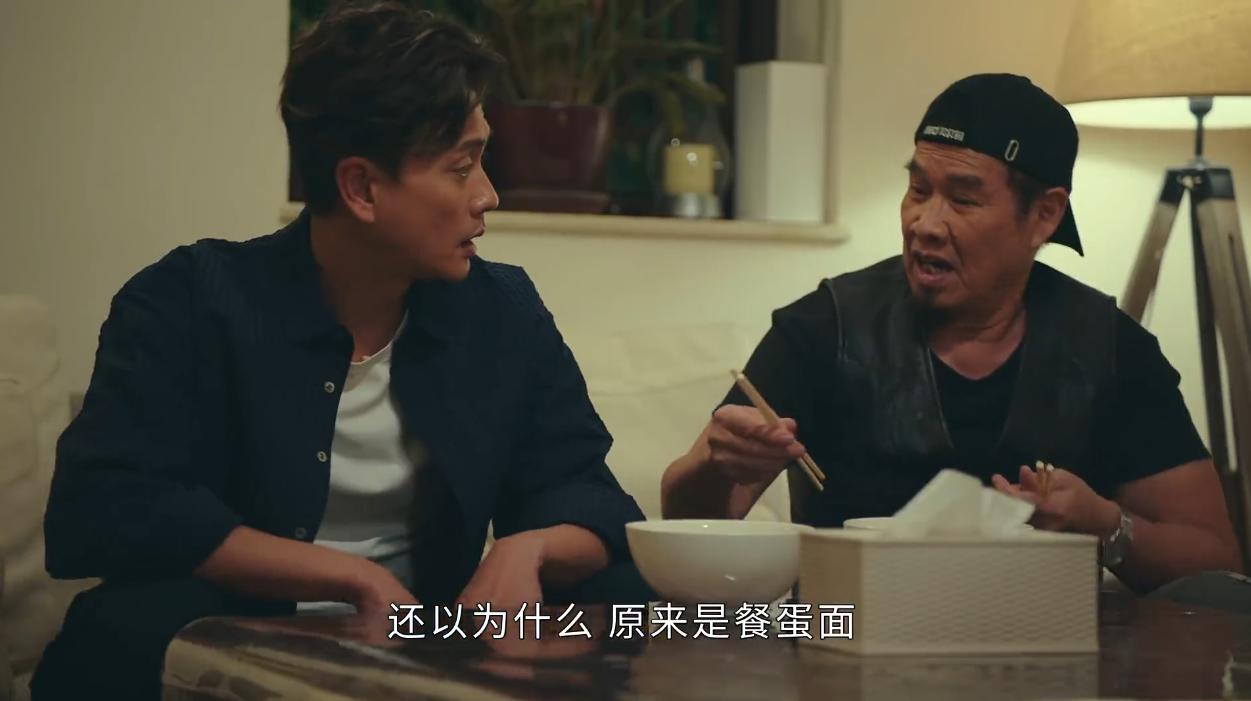 法证先锋iv好看吗,法证先锋v在线观看