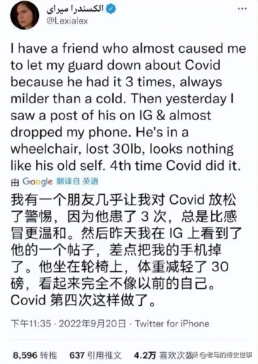 清零了是否就代表没有病毒了,动态清零要坚持到病毒彻底消失吗