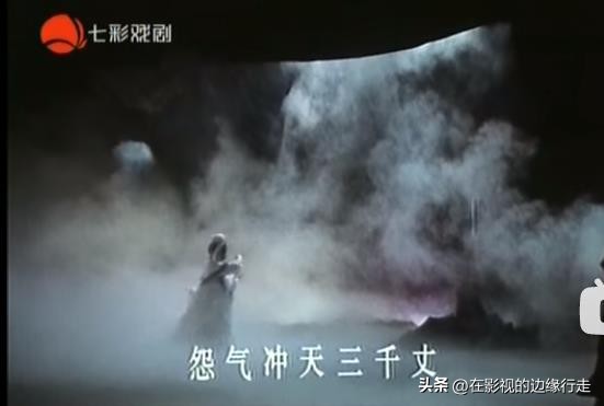 我从小不喜欢慢节奏的吊嗓子京剧,但对《李慧娘》印象却太深刻!