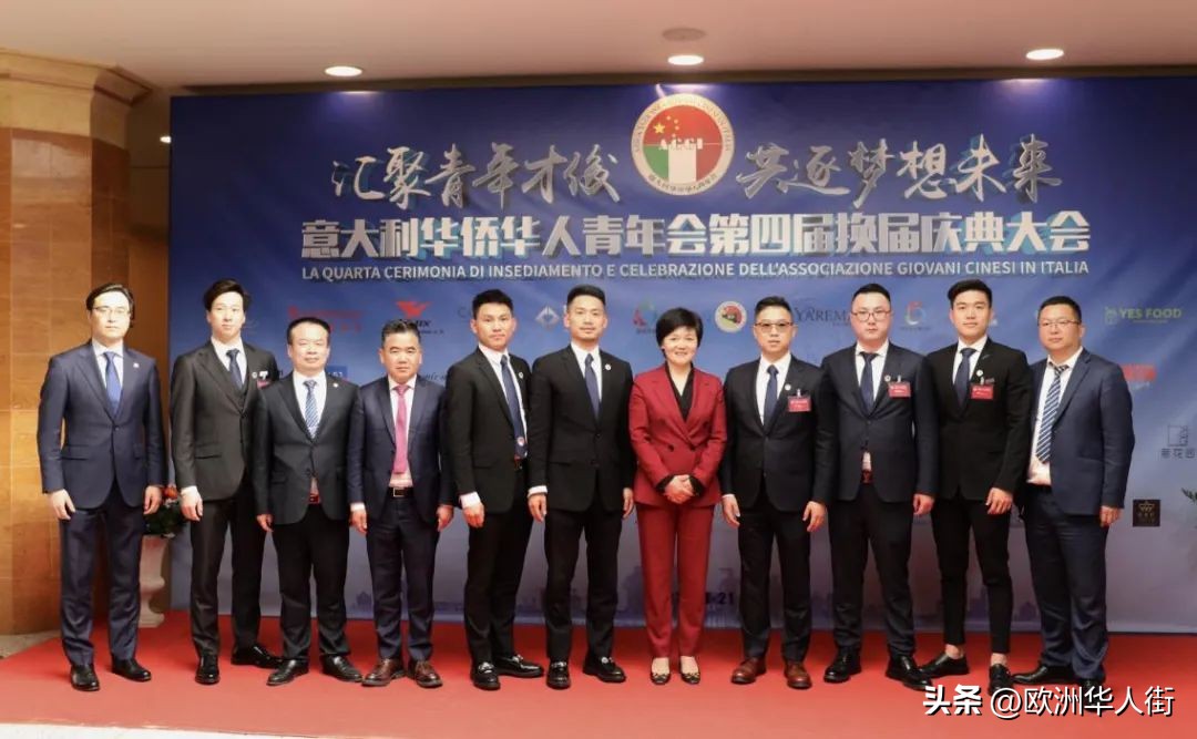 意大利华人华侨青年会,青年会会长徐磊