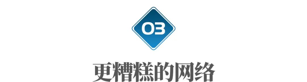 越南4万人看假世界杯,越南超4万人看假世界杯