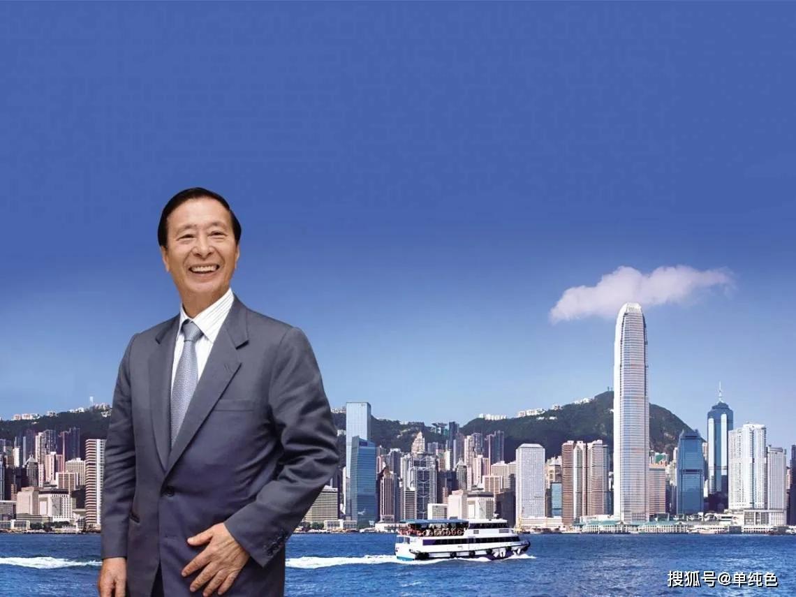 香港十大富豪排行榜,香港十大富豪家族排行榜