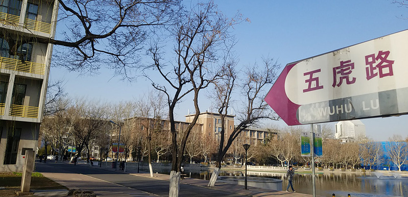 不懂体育者不可当校长,不懂体育的体育生