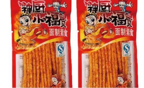 儿童节今昔对比,儿童节快乐找回童年的那些记忆