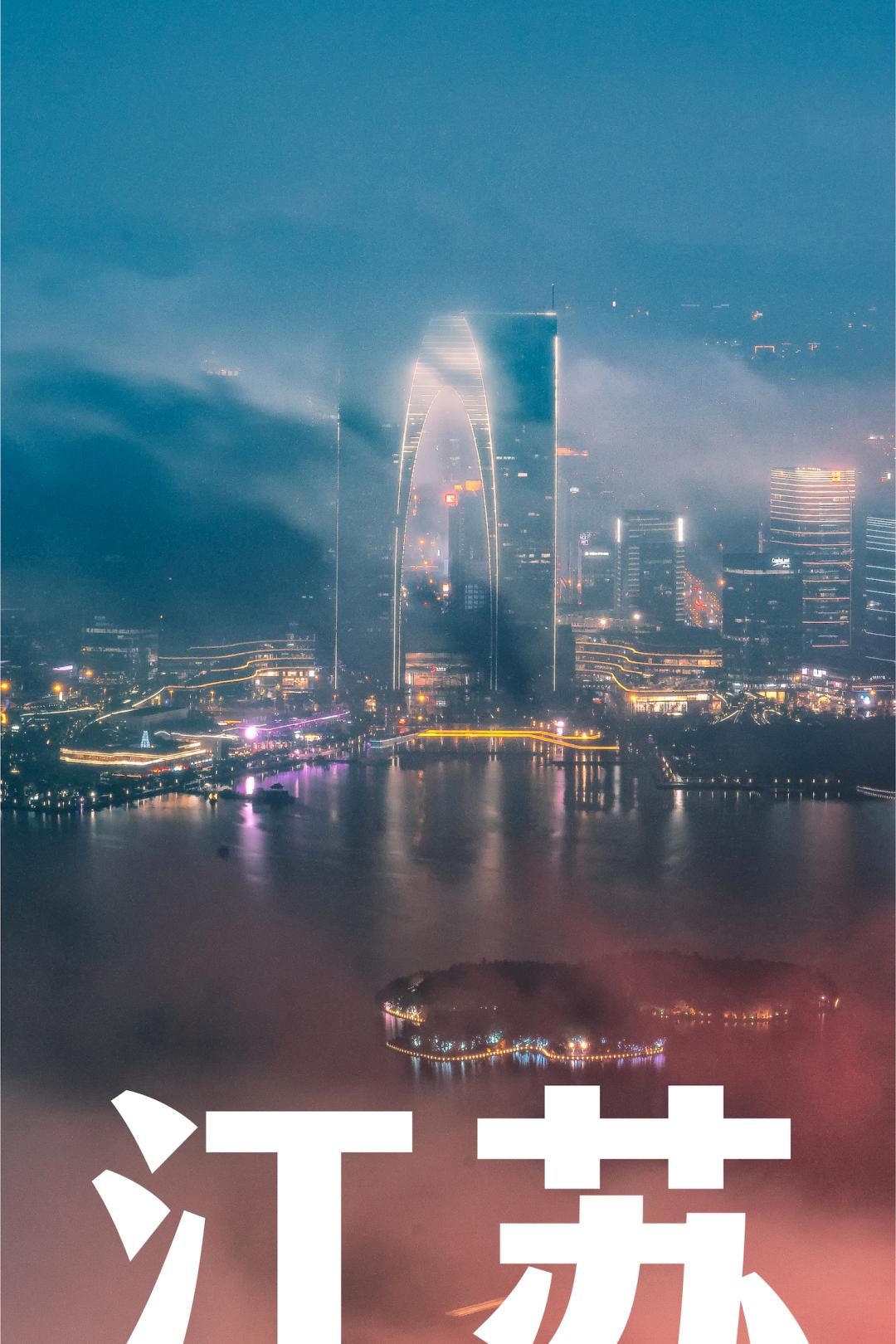 五一乌鲁木齐人能出去嘛 (五一过了是不是就成淡季了)